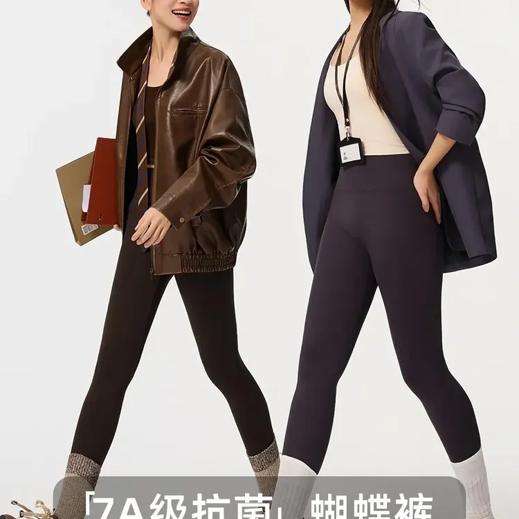 鲨鱼裤针织女外穿加绒高腰打底裤显瘦弹力秋冬瑜伽运动翘臀冬季