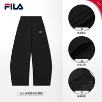 Fila/斐乐女款长裤【弯刀裤】夏季宽松百搭潮流梭织F11W529601F