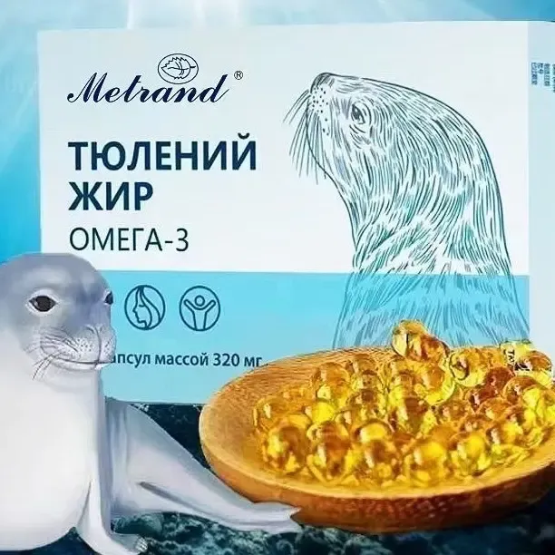 海豹 清洁 用品清洁器