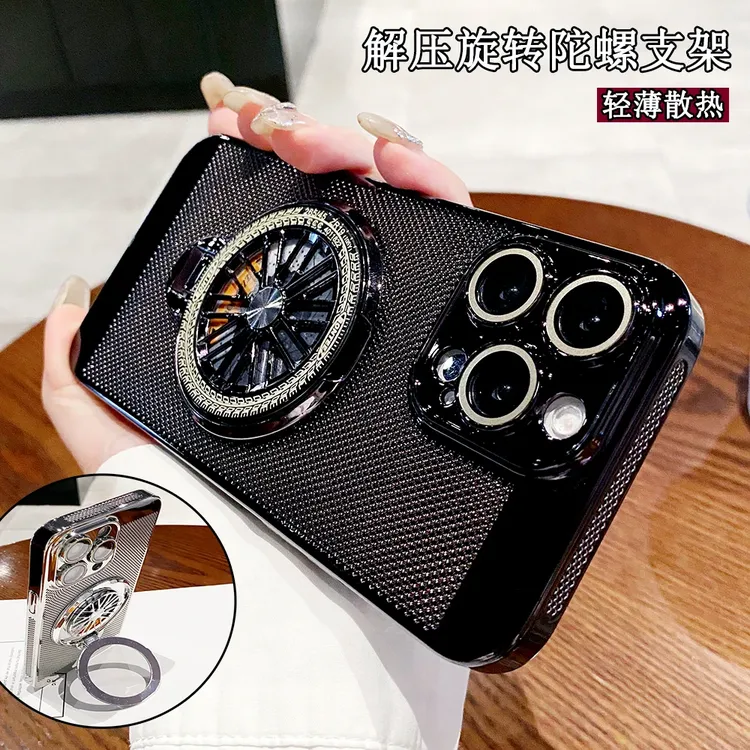 适用于苹果16promax蜂窝散热15电镀13透气12陀螺支架14高档手机壳