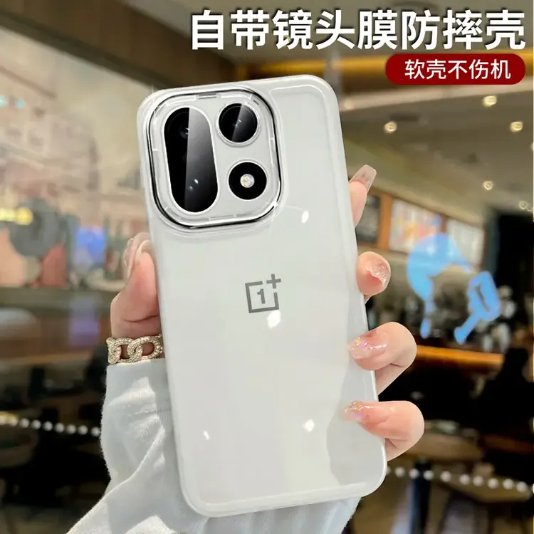 适用一加15手机壳新款魅眼自带镜头膜软壳一加13简约透明防摔软壳