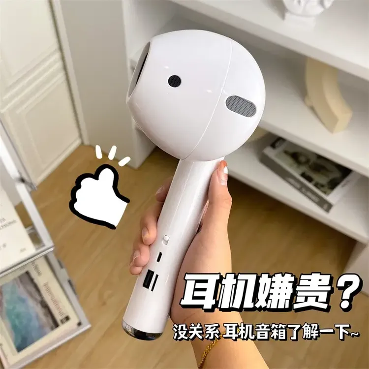 【喵喵】超大号搞怪无线巨型蓝牙音箱耳机音响送闺蜜男友的生日礼物