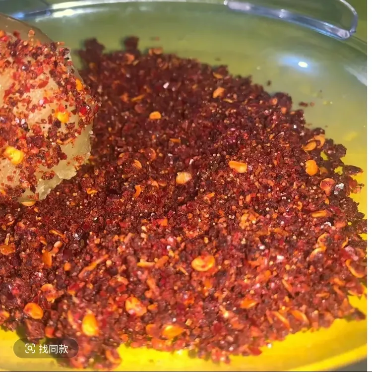 贵州特产清油生花椒蒜香麻辣烙锅辣椒面火锅蘸料