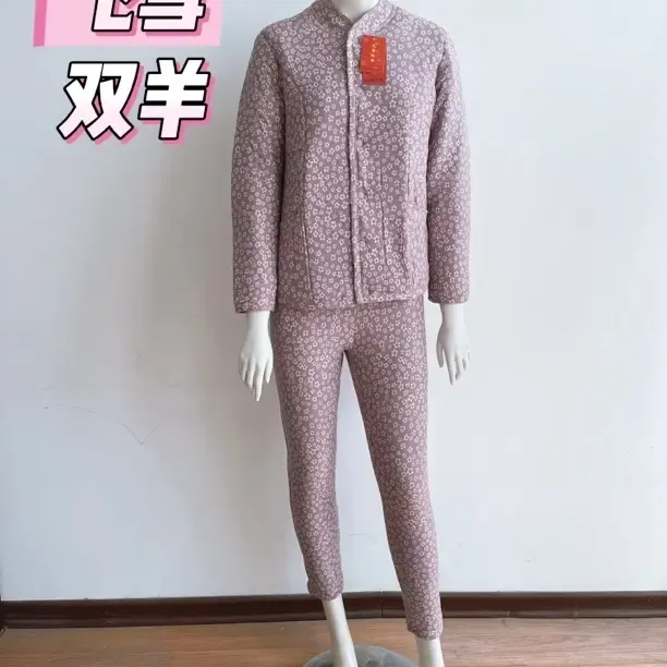 精品驼绒套装内蒙古冬季驼绒棉弹力柔软碎花保暖棉衣年轻家居棉袄