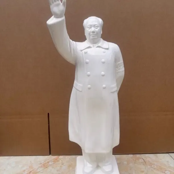 毛主席瓷像红色经典57公分