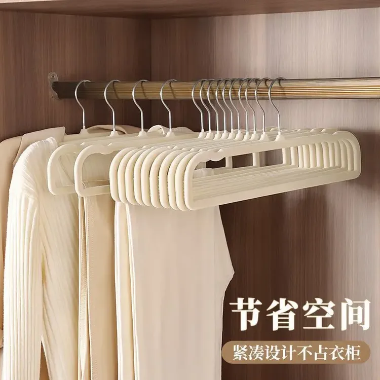 【外贸品质】植绒裤架整理师专用方形裤架无痕防滑家用多功能省空间