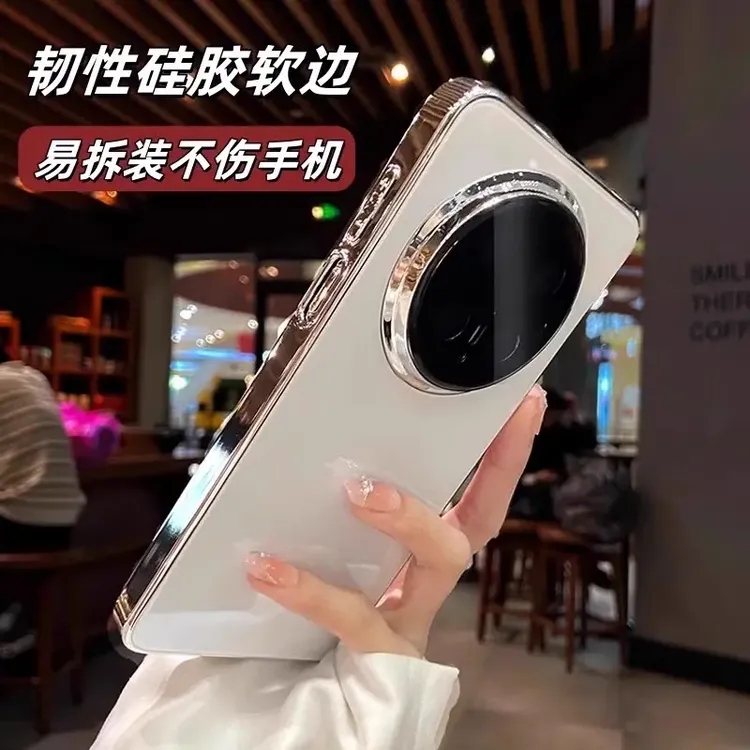 冰晶玻璃适用华为mate70手机壳mate60pro+镜头全包防摔软套高级感