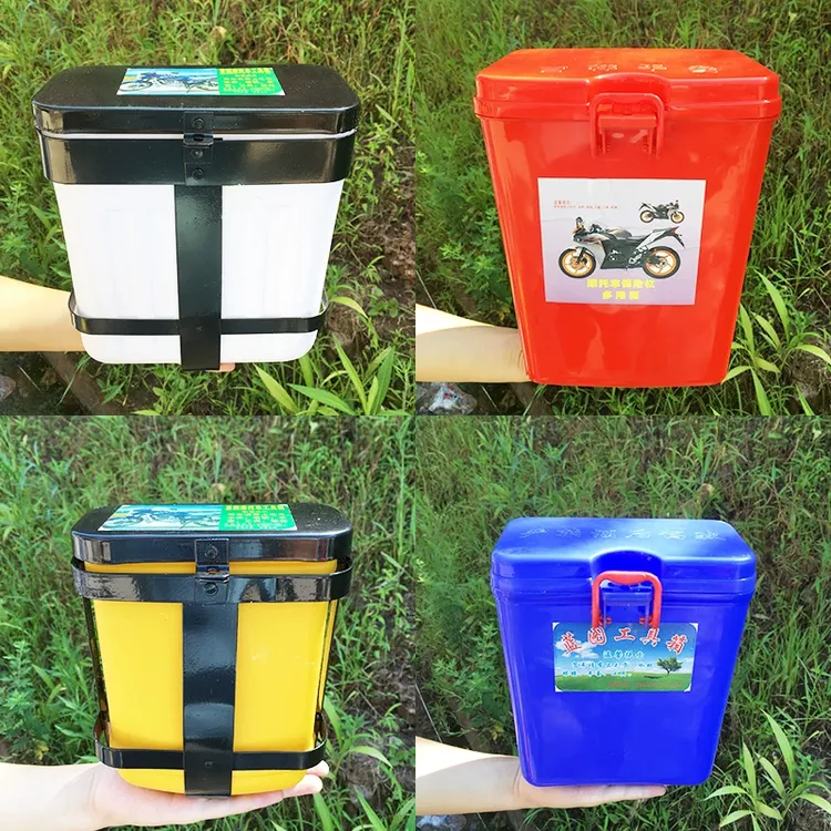 大号摩托车保险杠工具桶多用置储物盒水杯架可锁摩托车护杠工具箱