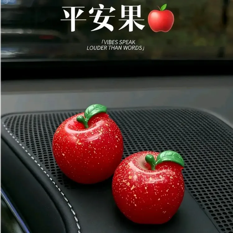 新款安水果仿真果车汽车可爱摆件中控台车载装饰挂件装饰品