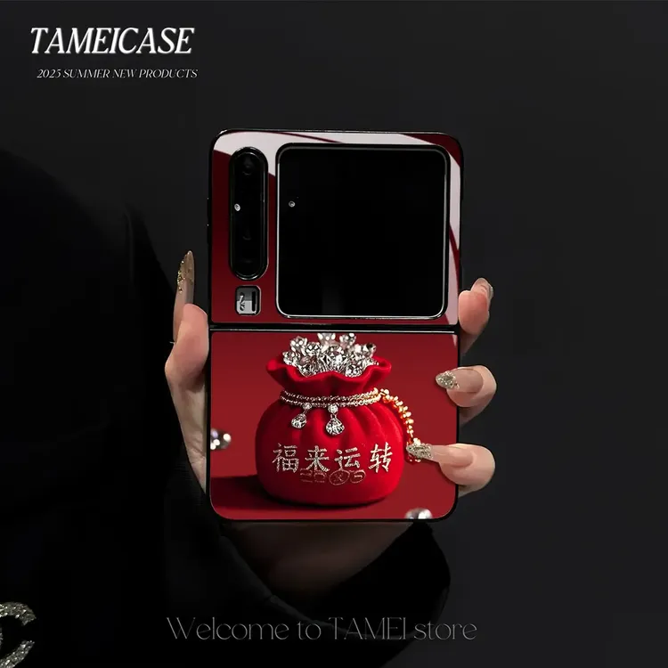 福来运转适用华为Pocket2保护壳华为Pocket2手机壳全包玻璃壳