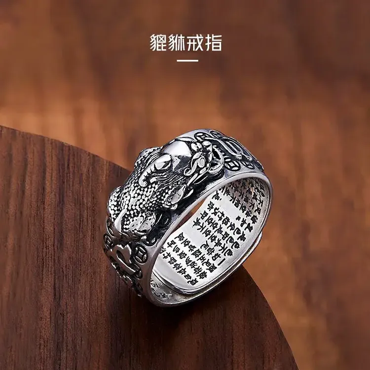 合金戒指 高档【复古貔貅】男士戒指不掉色银小双12众六字真言心经商品图