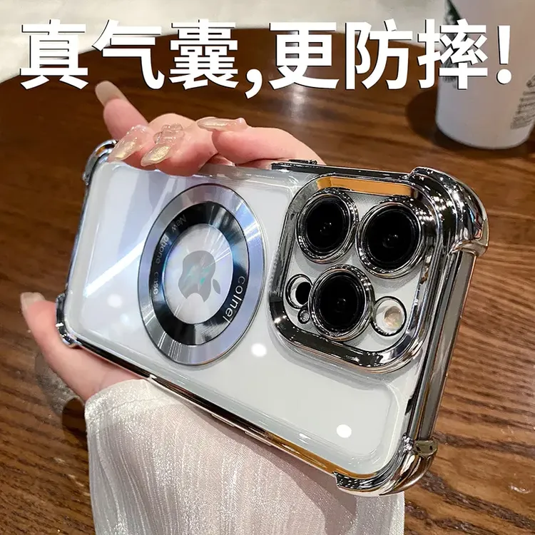 适用苹果16手机壳15磁吸充电14promax带镜头膜13高级12四角气囊11