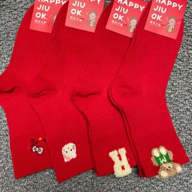 本命年大红中筒纯棉舒适透气红色袜子4双（偏远地区不包邮）