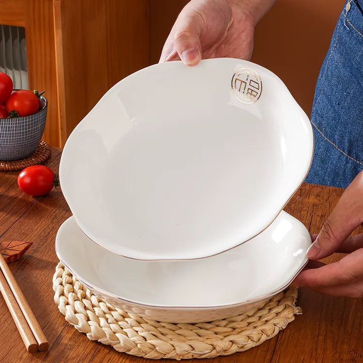 餐盘菜碟家用盘子2024松昌新款盘陶瓷釉下彩轻奢可微波炉餐具套装