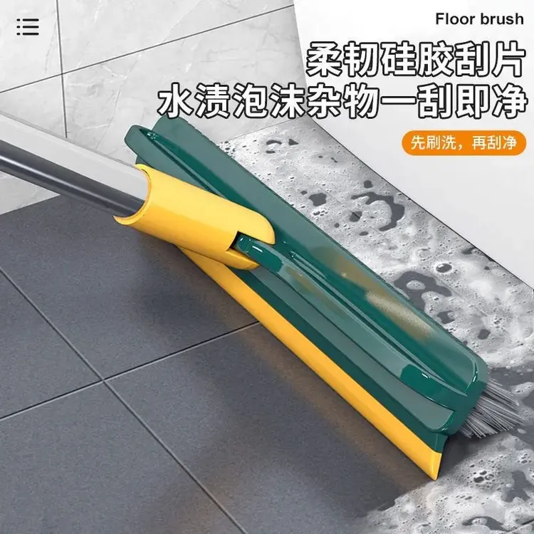 可刷可刮！卫生间长柄地板刷神器厕所浴室家用硬毛洗地瓷砖清洁