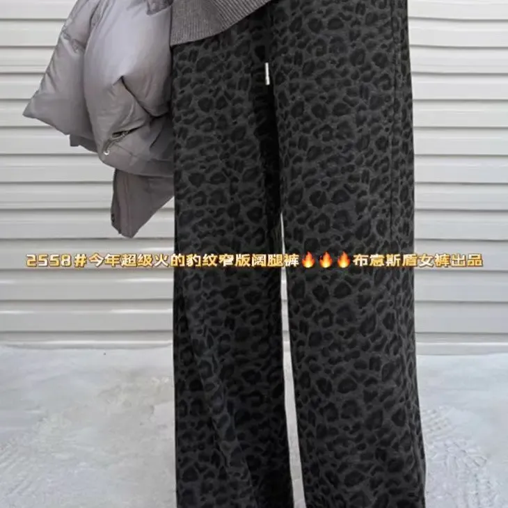 冬季新款豹纹加绒休闲裤高腰直筒保暖百搭长裤