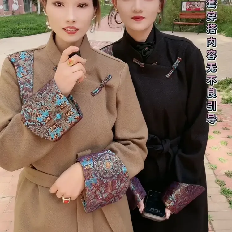 女士中长款藏式收腰显瘦民族风秋冬外套气质百搭