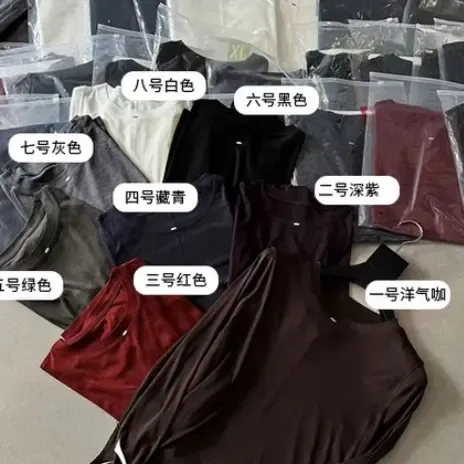 《回购再回购顶配T》秋季032女装圆领长袖T恤衫女士纯色百搭休闲