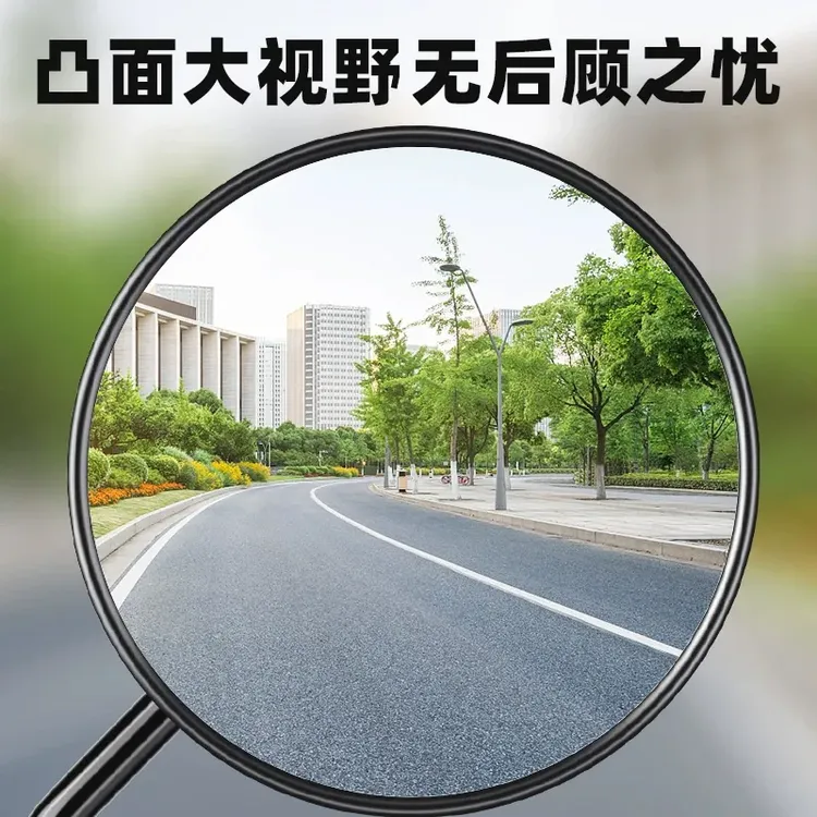 电瓶自行车反光镜电动车后视镜子爱玛短杆电车通用倒后倒车镜