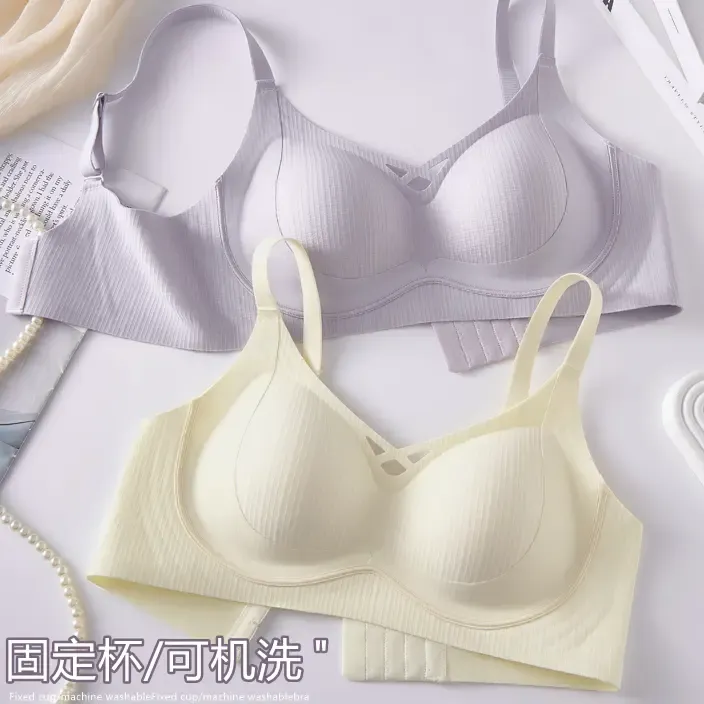 反重力内衣女小胸聚拢舒适收副乳防下垂无痕薄款无钢圈女士文胸罩
