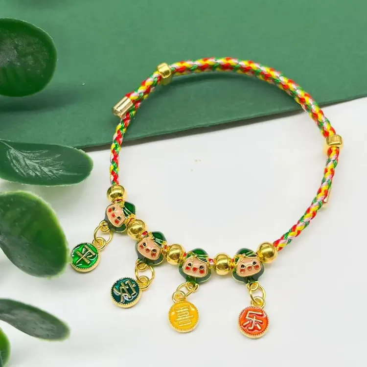 【平安喜乐】端午节五彩绳手工编织绳成人儿童手链小众精致手饰H005
