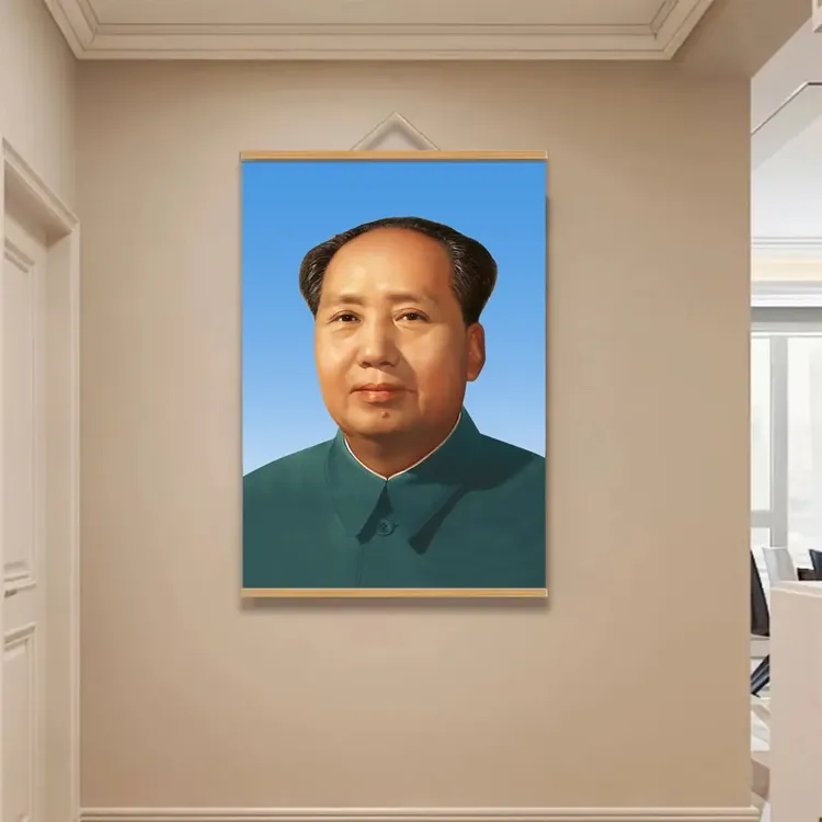 【100毛爷爷】客厅伟人挂像中式背景墙红色实木挂画玄关竖版装饰画