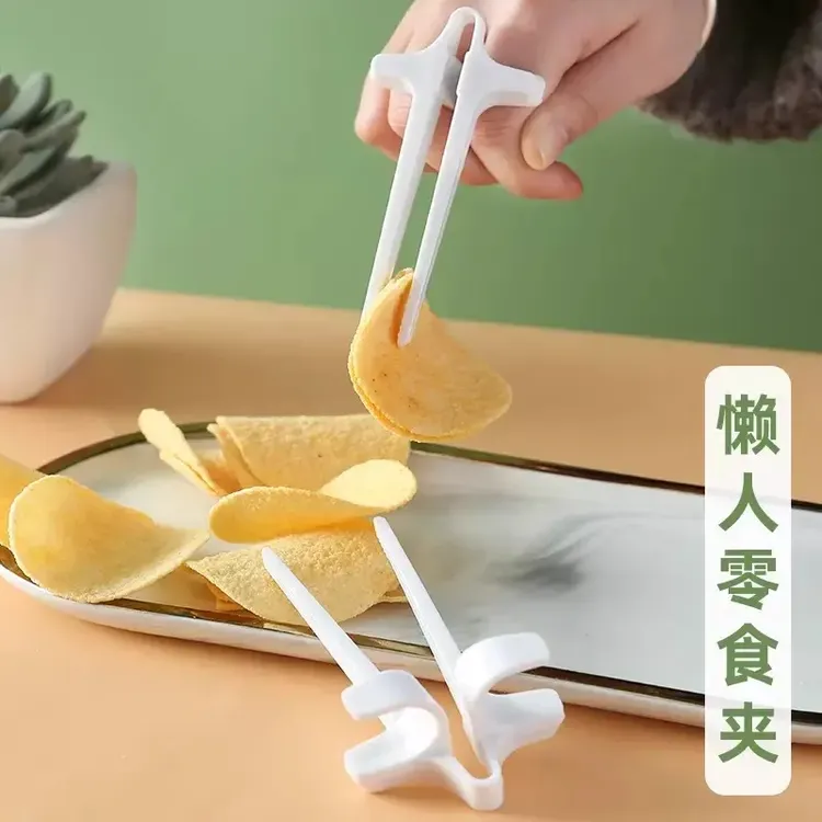 【皮卡】零食夹子不脏手懒人辅助筷小手指夹吃薯片夹神器多功能用品