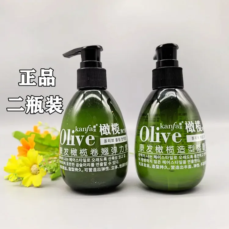 kanfa/康发橄榄保湿啫喱膏持久定型动感蓬松护卷弹力素造型清香