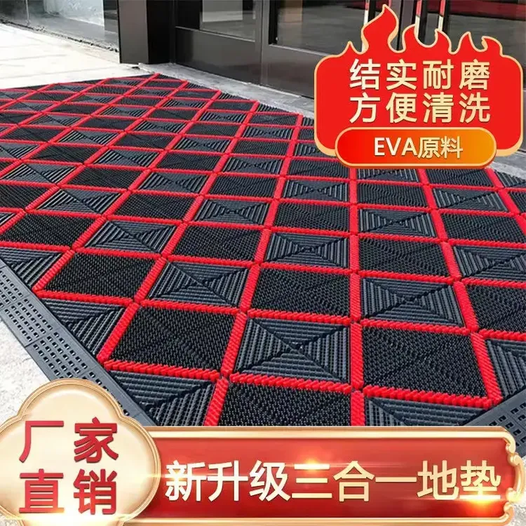 防滑入户室外进裁剪拼接垫子脚垫酒店外面门口大门口地毯垫子门垫