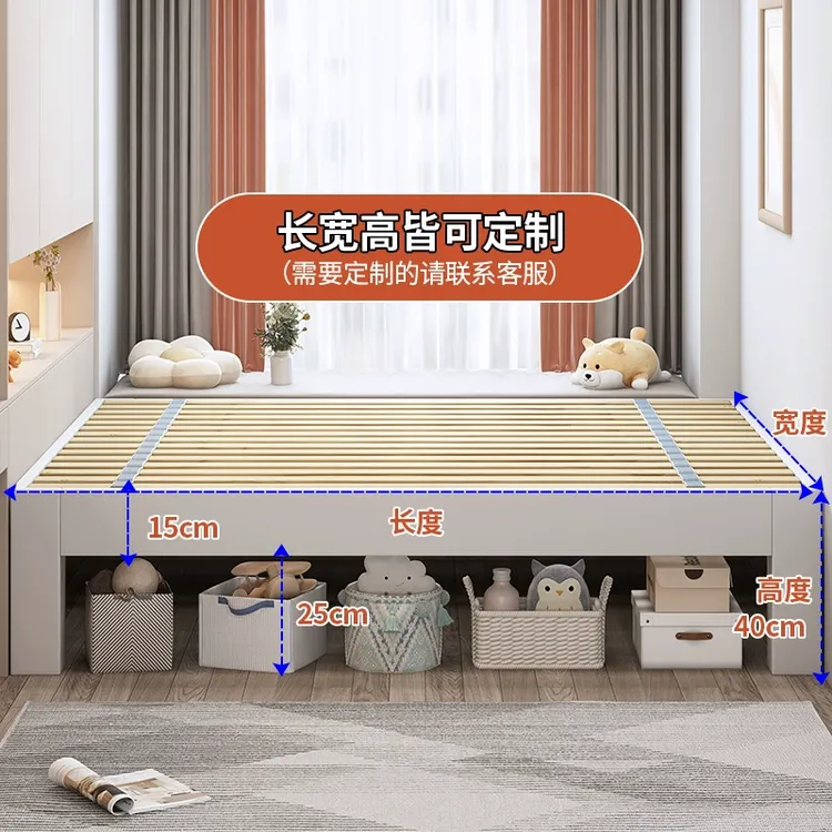 全实木榻榻米无床头床架1.2/5/8米定制尺寸民宿无靠背排骨架
