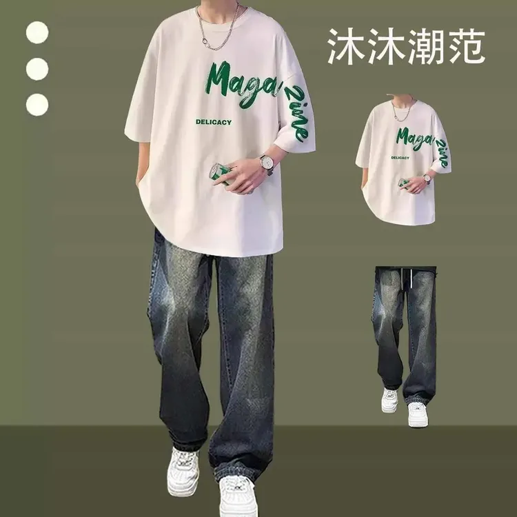 夏季短袖T恤套装男生穿搭青少年男装一整套帅气学生潮流痞帅韩版