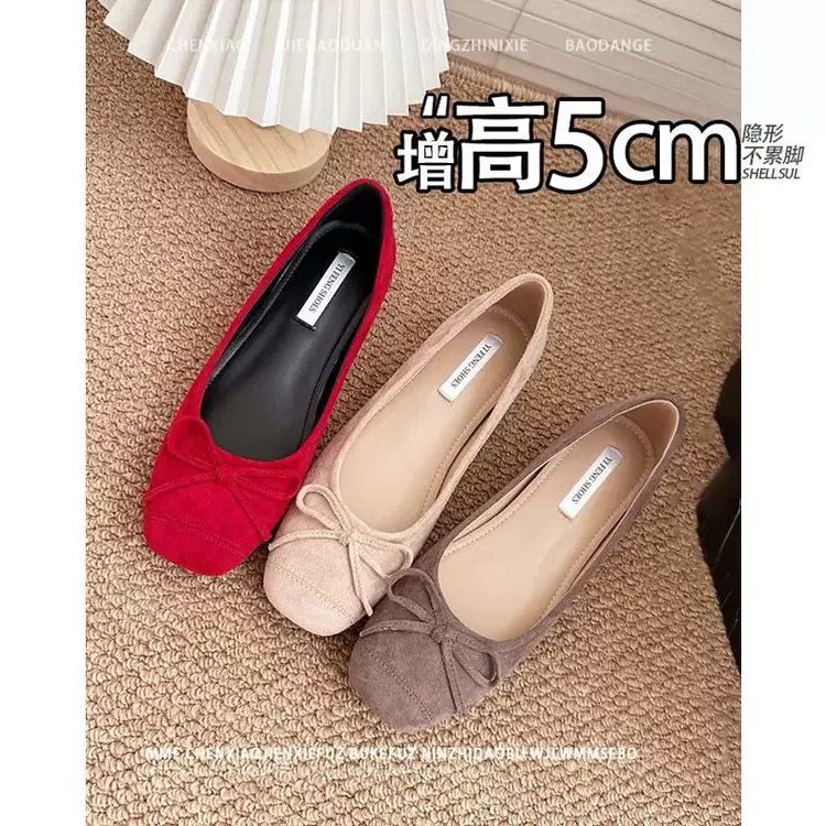 不累脚！隐形内增高玛丽珍女鞋2025春夏季红色绒面芭蕾舞鞋单鞋