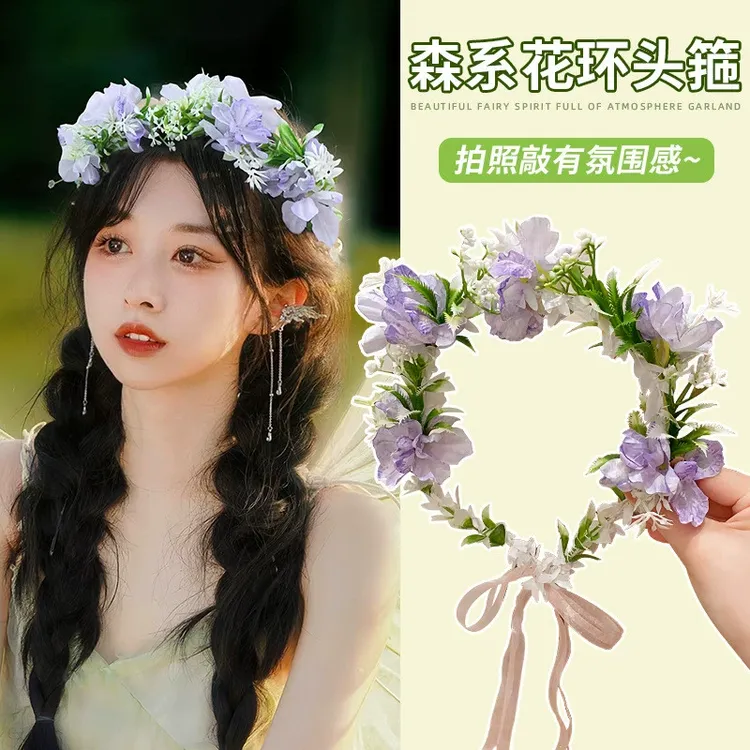 新款女孩日常甜美森系非属无镀层仙女头饰发箍飘带公主花环头花