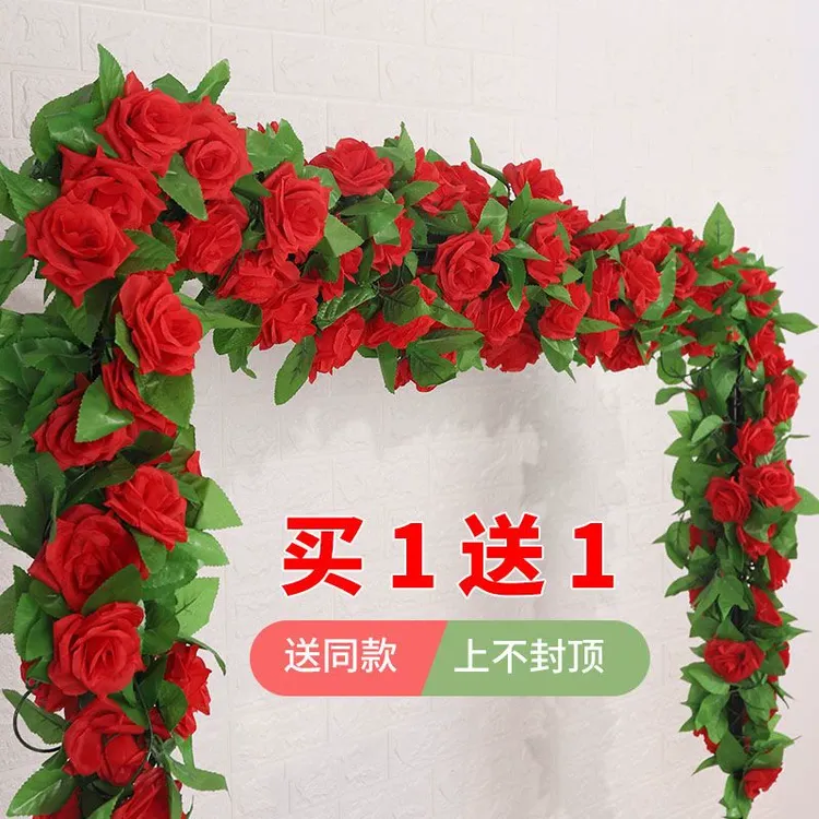 仿真玫瑰花藤花条藤条装饰欧式高档管道挂壁空调管道田园客厅婚庆