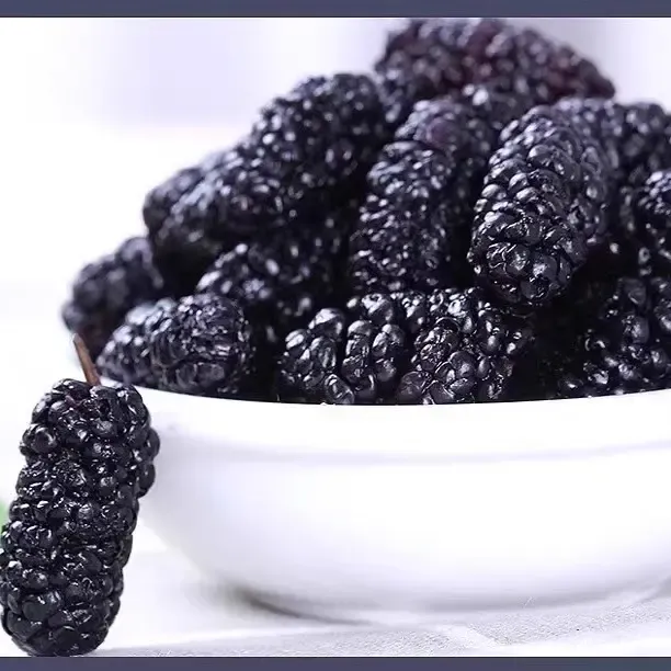 新品头茬大果黑桑葚干无沙自然晾晒可生吃泡茶的香甜零食