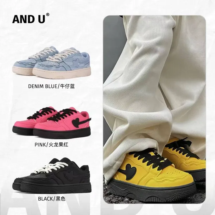 男女2024新款秋冬搭小众情侣板鞋休闲潮流耐磨滑板鞋