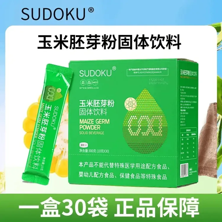 辽宁未来生物【SUDOKU.】玉米胚芽粉固体饮料 专柜正品30袋/盒