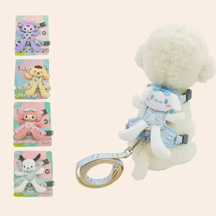 猫咪牵引绳防挣脱可调节背带式外出遛猫专用绳