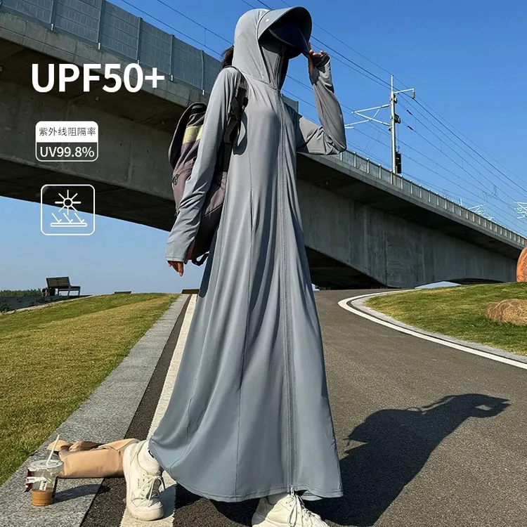 防晒衣女夏季2025新款长款全身冰丝防紫外线服外套
