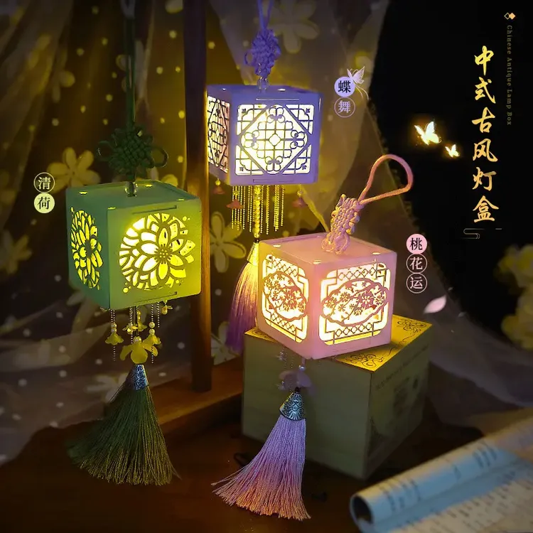 手工DIY中式手提中秋灯笼材料包手提发光花灯