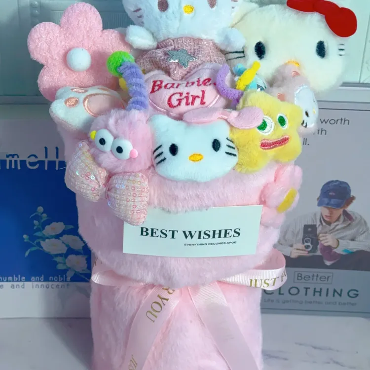 秋季新款网红玩偶娃娃花束大号品质杠杠的保证，适合各种场合送礼