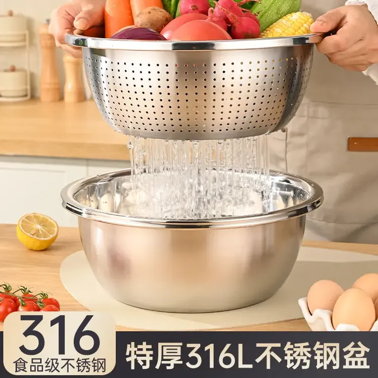 沥水篮洗菜盆厨房家用洗水果洗菜篮淘米盆筛加厚和面盆316不锈钢