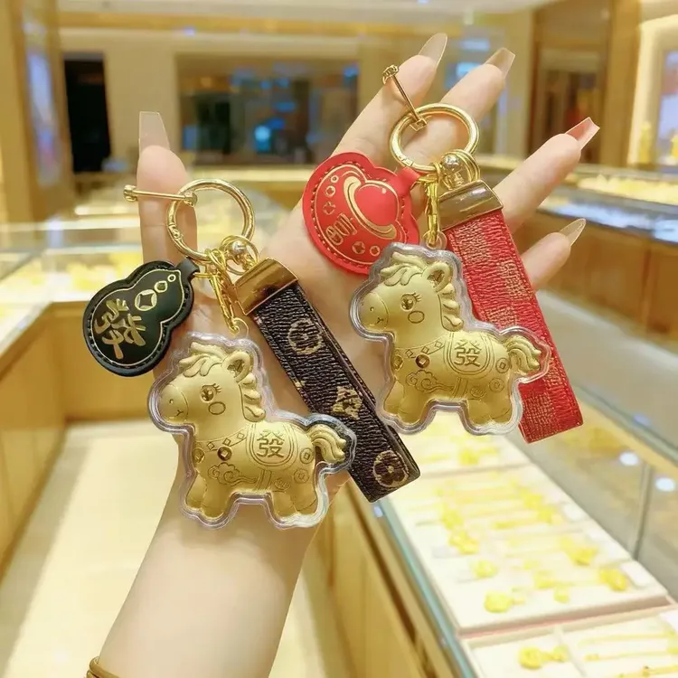 爆款马年马上发钥匙扣包包挂饰手机链招财暴富送朋友礼物