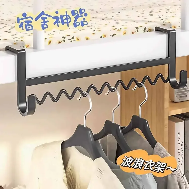 蕉宠【收纳神器】宿舍床边挂衣服上铺置物架挂钩壁挂无痕学生宿舍