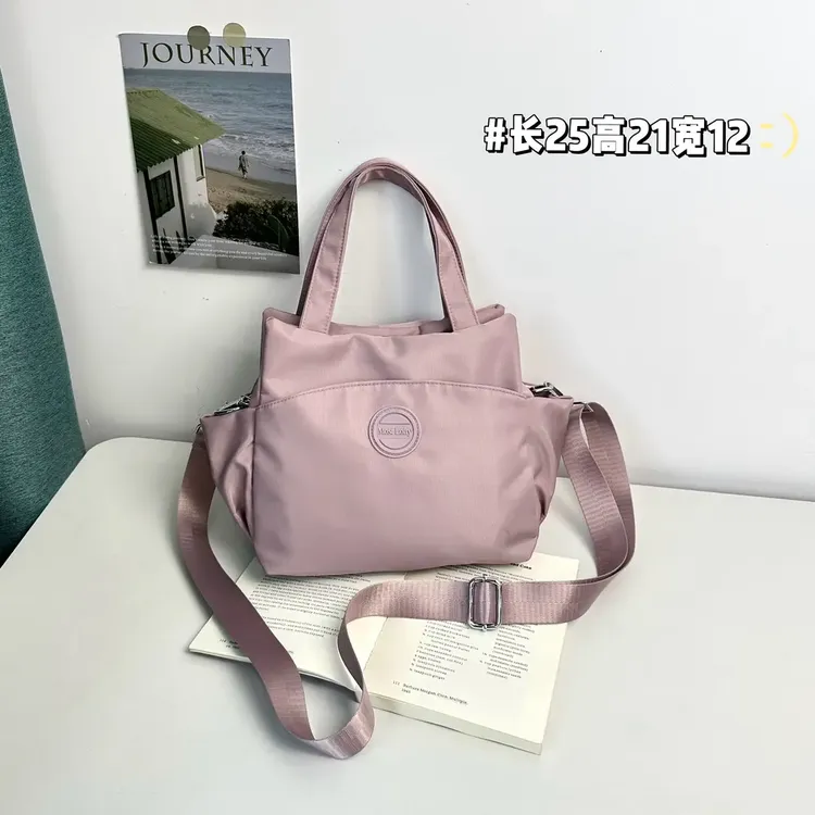 女士包包简约时尚新款轻奢小众高级感大容量多隔层单肩斜挎手提包