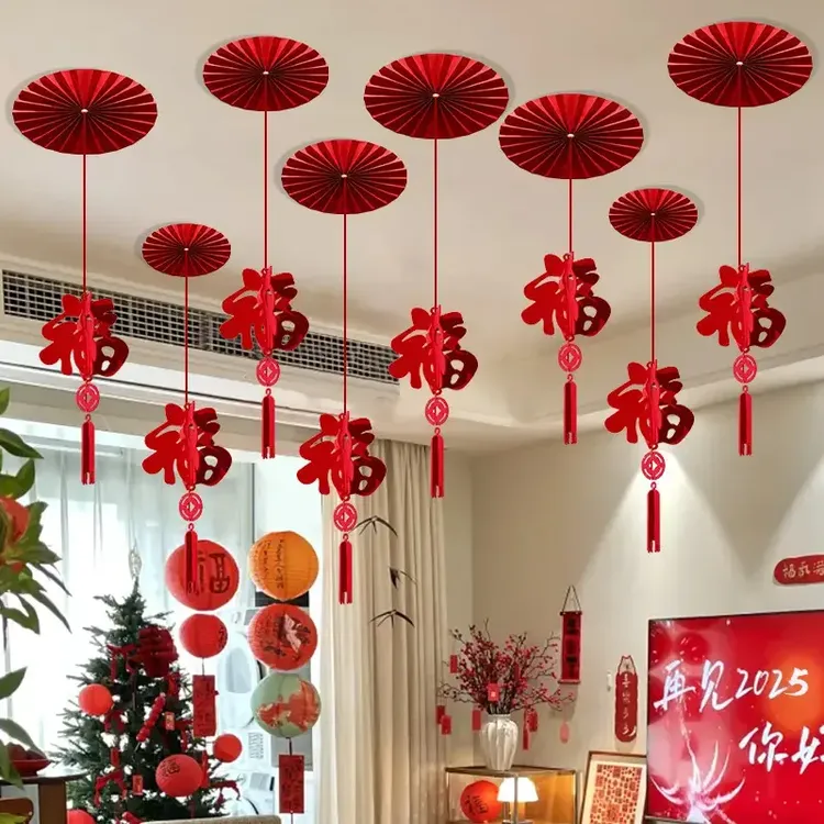新年立体福字挂件春节客厅卧室吊顶福字挂饰马年过年元旦装饰用品商品图