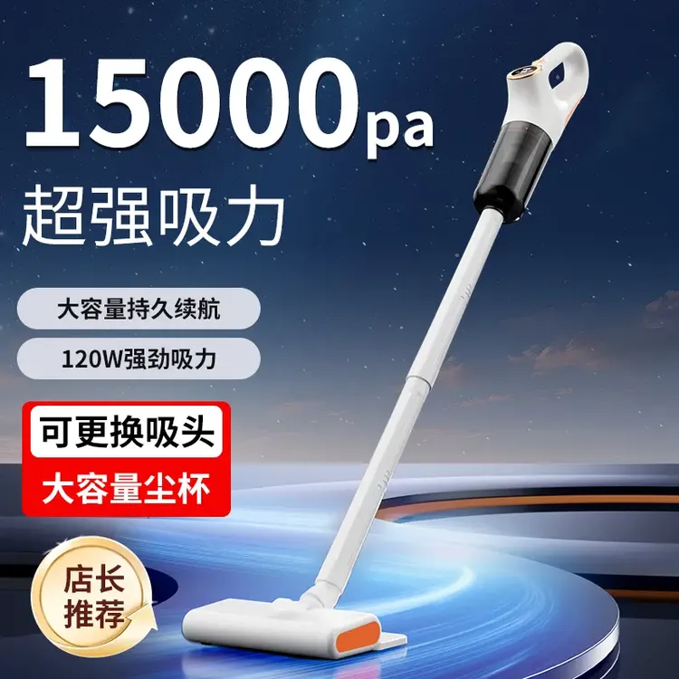 官方正品 | 拖地机洗拖吸三合一大功率吸猫毛宠物吸拖地一体洗地