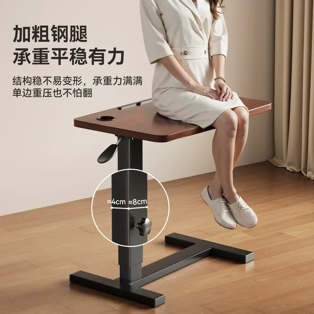 折叠升降电脑桌移动床边桌实木卧室小型家用书桌办公桌长方工作台