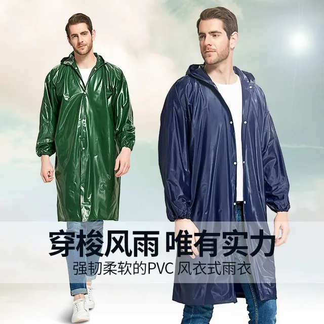 海胶皮雨衣大褂PVC长款长身雨披加厚男女成人户外风衣斗篷服
