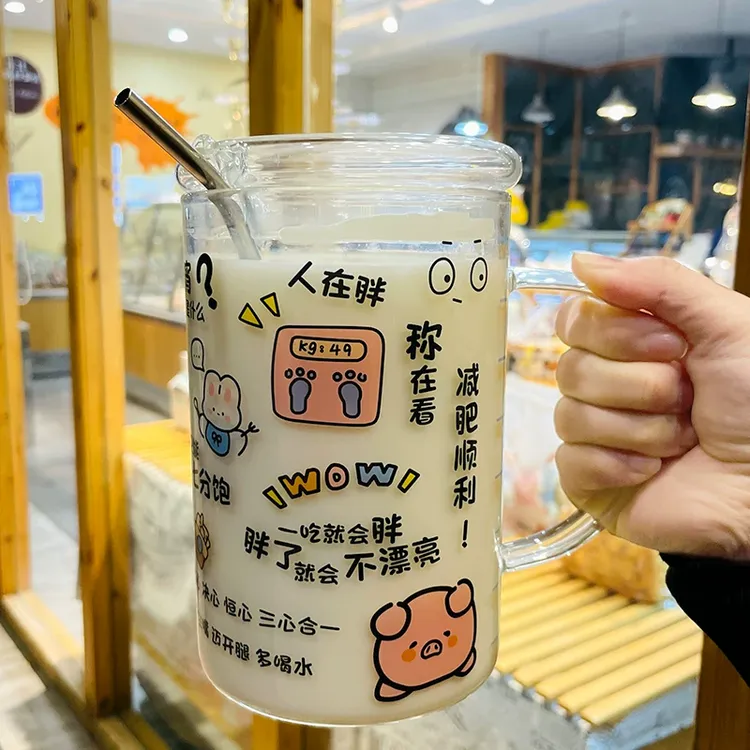 新疆西藏包邮可爱青春励志大容量玻璃杯清新水杯女带吸管刻度带盖